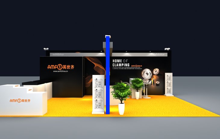 英世齐邀您参加机床年度盛会CIMT2025