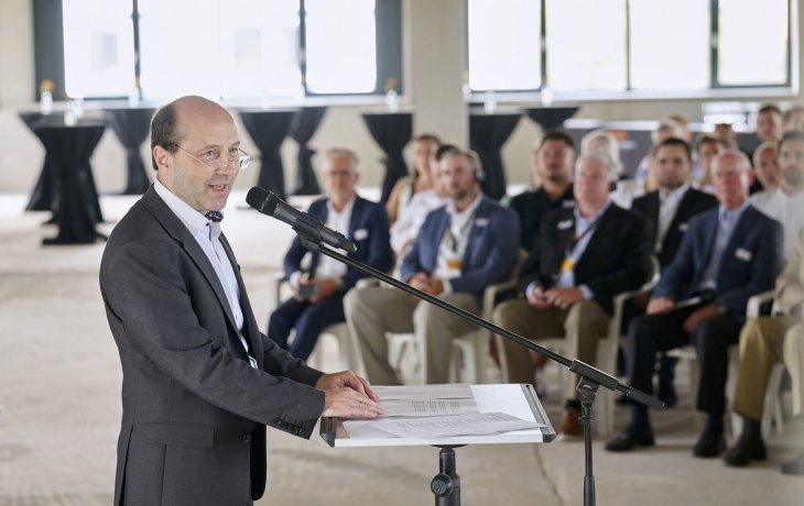 AMF新物流中心盛大启幕——铸就发展里程碑