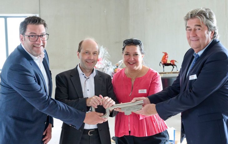 为您揭秘AMF在费尔巴赫投入启用的全自动化智能物流枢纽